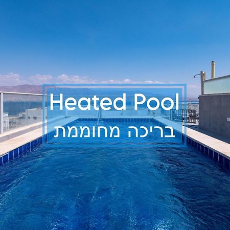 דירות אילת פנטהאוז קסם המפרץ מראה חיצוני תמונה